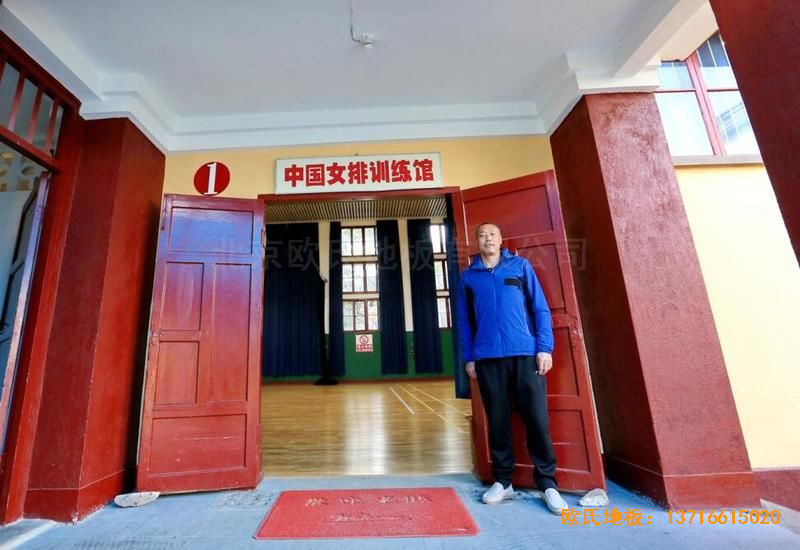 福建中國女排中國隊訓練基地排球場館運動地板安裝案例