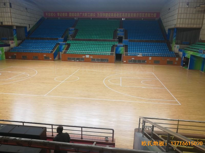 贛州體育館體育地板安裝案例