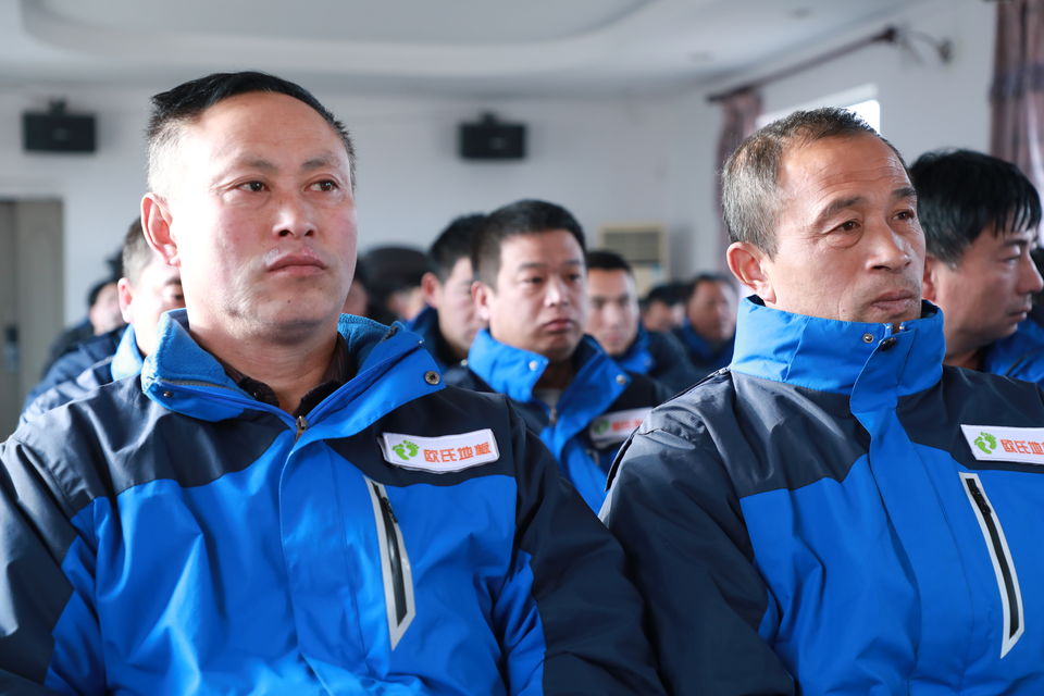 北京歐氏地板工程部2019年度專項培訓會3