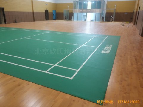 濰坊高密中國電網羽毛球館運動地板施