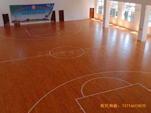 山東菏澤第六實驗小學籃球館運動木地