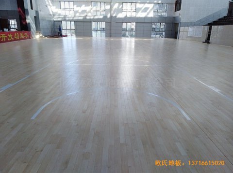 湖南衡陽生物環境技術學院籃球館體育