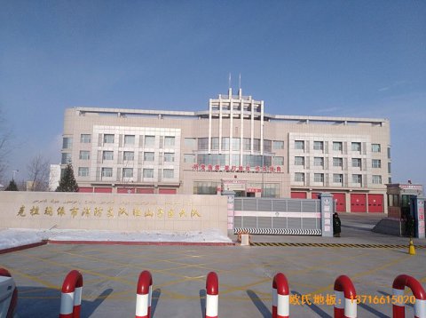新疆克拉瑪依消防大隊籃球館體育木地